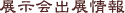 �W����o�W���