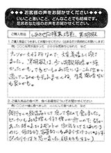 �i���Z�b�g